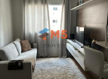 Apartamento · 51m² · 2 Quartos · 1 Vaga · Apartamento À Venda - Na Vila São João