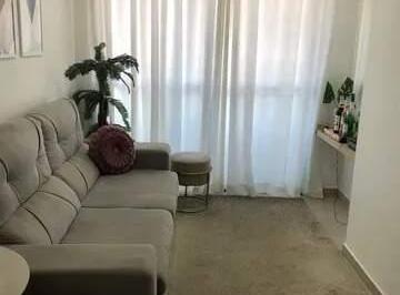 Apartamento · 52m² · 2 Quartos · 1 Vaga · Bim Vende Na Madalena, 52 m², 02 Quartos, 01 Suíte, Com Piscina - Em Localização Privilegiada