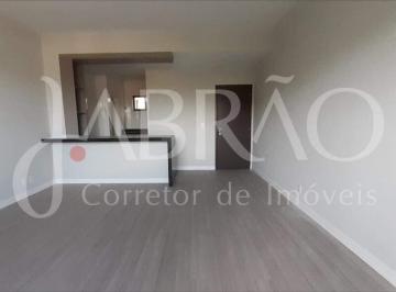 SALA · Apartamento Para Aluguel, 3 Quartos, 1 Suíte, 2 Vagas, Boa Morte - Barbacena/mg