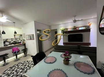 Apartamento · 67m² · 2 Quartos · 1 Vaga · Apartamento Para Venda Em Sumaré, Loteamento Residencial Viva Vista, 2 Dormitórios, 1 Suíte, 2 Banhe