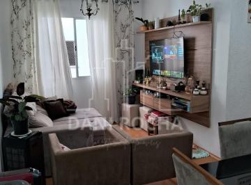 Apartamento · 52m² · 2 Quartos · 1 Vaga · Apartamento Em Condomínio Com Lazer
