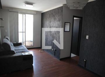 Apartamento · 54m² · 2 Quartos · 1 Vaga · Apartamento À Venda - Jaguaribe, 2 Quartos, 54 m² - Osasco