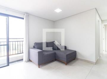Apartamento · 48m² · 2 Quartos · 1 Vaga · Imoveis - No Vila Moinho Velho