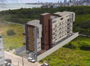 35a2b7c879ba29d926e655066c397e67.jpg · Flats Studio a 200 m Da Praia de Intermares - Fl0470
