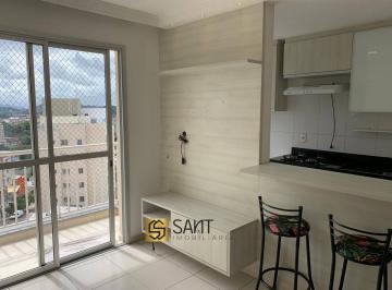 Apartamento · 46m² · 2 Quartos · 1 Vaga · Apartamento Com 2 Quartos, 46 m², À Venda Em Vila Velha, Ataíde