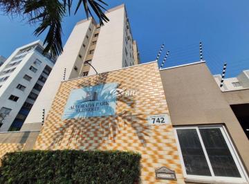 Apartamento · 48m² · 2 Quartos · 1 Vaga · Locação | Apartamento, Com 2 Dormitórios Em Jardim Alvorada, Maringá