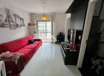 Apartamento · 58m² · 2 Quartos · 1 Vaga · Apartamento Com 2 Quartos E 1 Banheiro À Venda, 58 m² por R$440.000.