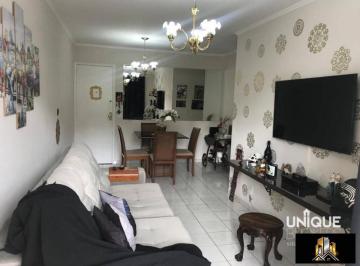Apartamento · 78m² · 2 Quartos · 1 Vaga · Apartamento Para Venda No Condomínio Residencial Pacaembu Em Jundiaí - Sp.