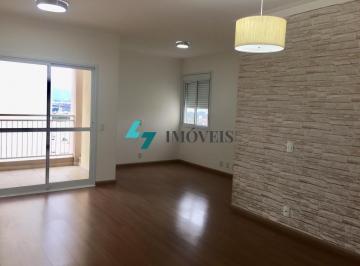 Apartamento · 80m² · 2 Quartos · 2 Vagas · Apartamento 80 m² 2 Dorms/1suíte Hambury Club - Engordadouro - Jundiaí - S. P.