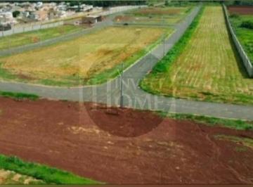 Terreno · 312m² · Terreno Em Condomínio Para Venda Em Paulínia, São Luiz
