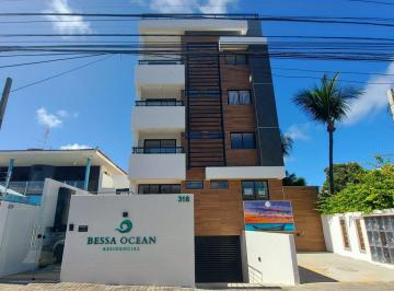 Apartamento · 44m² · 1 Quarto · 1 Vaga · Apartamento Térreo Na Praia Do Bessa (João Pessoa Pb)