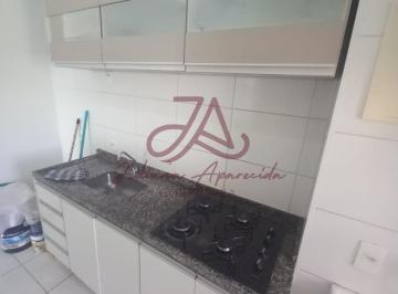 Apartamento · 48m² · 2 Quartos · 1 Vaga · Villagio Ecovida