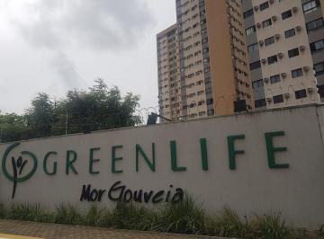 ocjcfug2ntnhyze5oti2nzgz_md · Apartamento Novo Em Lagoa Nova, 70 m², 3 Quartos 1 Suíte