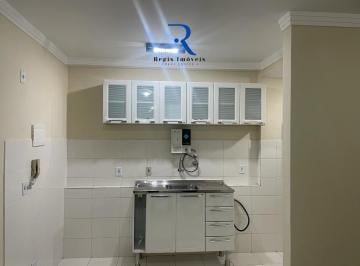 Apartamento · 50m² · 2 Quartos · 1 Vaga · Apartamento Para Locação 2 Dormitórios No Condomínio Acqua Park