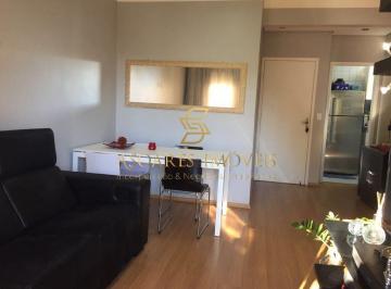 0 · Apartamento Á Venda No Cambuí Com 1 Dormitório Com Suíte À Venda, Campinas/