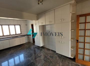 Apartamento · 157m² · 4 Quartos · 2 Vagas · Apartamento 157,00 m² 4 Dorms/2 Suítes - Centro - Jundiaí - S. P.
