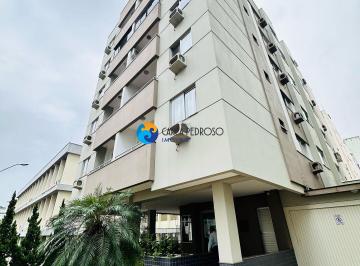 Apartamento · 59m² · 2 Quartos · 1 Vaga · Apartamento Dois Dorm. Em Criciuma