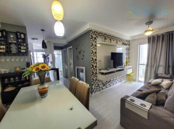 Apartamento · 54m² · 2 Quartos · 1 Vaga · Apartamento À Venda - No Jardim Das Nações