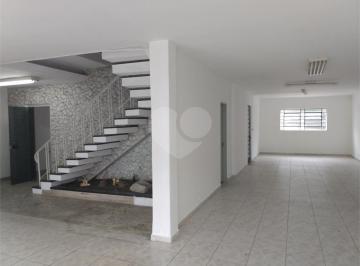 Área de Serviço · Comercial À Venda - No Brooklin Paulista