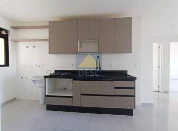 Apartamento · 80m² · 3 Quartos · 1 Vaga · Apartamento Novo de 3 Dormitórios Para Locação Anual Em Camboriú.