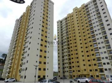 Apartamento · 48m² · 2 Quartos · 1 Vaga · Apartamento À Venda, 2 Quartos, 1 Vaga, Vila Sonia - Valinhos/sp