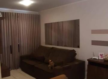 Apartamento · 75m² · 2 Quartos · 1 Vaga · Apartamento Com 2 Quartos, 75 m², À Venda Em Itupeva, Centro