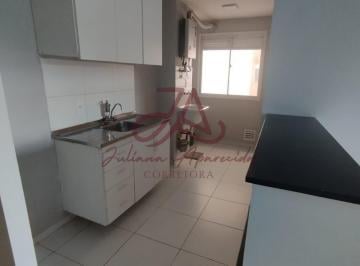 Apartamento · 48m² · 2 Quartos · 1 Vaga · Villagio Ecopark