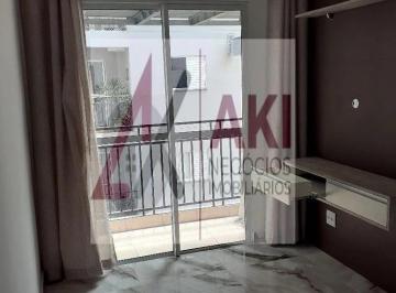 Apartamento · 52m² · 2 Quartos · 1 Vaga · Apartamento Para Venda Em Santana de Parnaíba, Jardim Professor Benoá, 2 Dormitórios, 1 Banheiro, 1