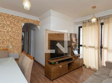 Apartamento · 52m² · 2 Quartos · 1 Vaga · Apartamento À Venda - Centro, 2 Quartos, 52 m² - Diadema