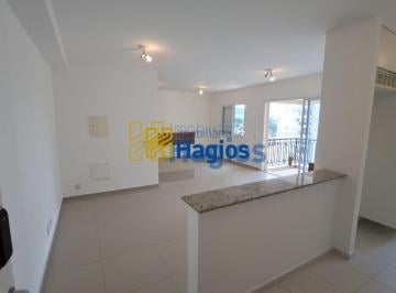 Item · Apartamento Em Condomínio Alpha Park - Alphaville