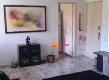 Apartamento · 55m² · 2 Quartos · 1 Vaga · Apartamento Em Engenhoca, Niterói/rj de 55 m² 2 Quartos À Venda por R$220.000
