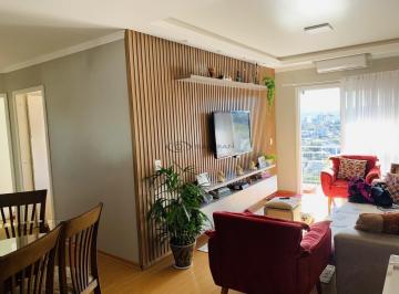 Apartamento · 75m² · 3 Quartos · 1 Vaga · Apartamento À Venda - 3 Quartos, Vista Espetacular!