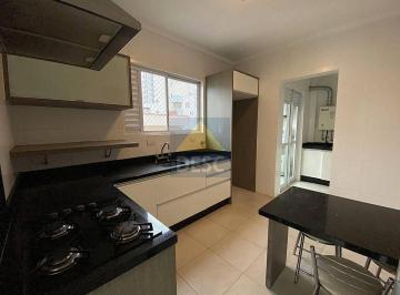 Apartamento · 150m² · 2 Quartos · 1 Vaga · Apartamento Semi - Mobiliado Com 2 Suítes Para Locação No Centro – Rua 2500, Balneário Camboriú