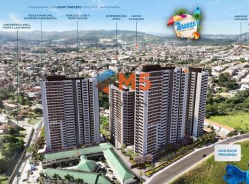 Apartamento · 72m² · 3 Quartos · 2 Vagas · Apartamento À Venda - No Jardim Júlio