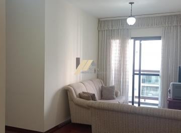 Foto 01 · Apartamento À Venda Com 2 Quartos No Taquaral Em Campinas, São Paulo