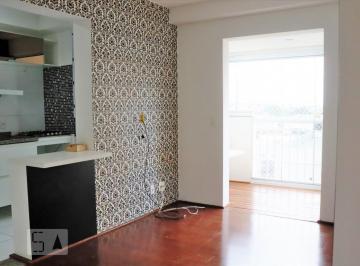 Apartamento · 51m² · 2 Quartos · 1 Vaga · Imoveis - No Vila Moraes