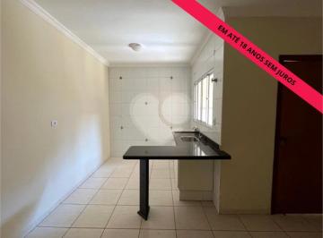 Área de Serviço · Bela Casa No Jardim Brasília Em Piracicaba
