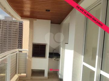 Área de Serviço · Apartamento À Venda No Edifício Rieti Em Piracicaba - Sp.