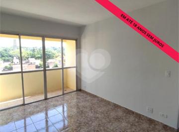 Área de Serviço · Vende - Se Apartamento No Edifício Aquárius, Próximo Do Parque Da Rua Do Porto