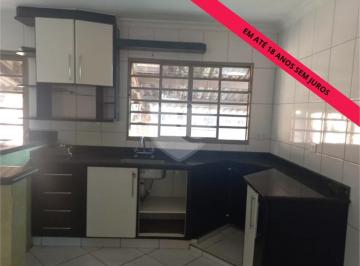 Área de Serviço · Casa Disponível Para Venda No Bairro Vila Industrial Na Cidade de Piracicaba - Sp.