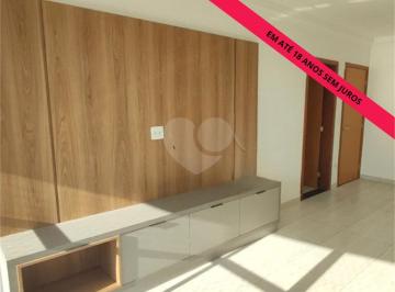 Área de Serviço · Apartamento À Venda Na Vila Monteiro Em Piracicaba/sp.