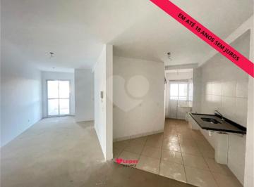 Área de Serviço · Apartamento À Venda No Bairro Paulicéia Em Piracicaba/sp.