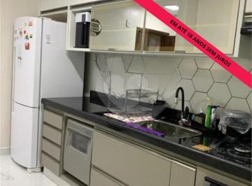 Área de Serviço · Vende - Se Apartamento No Bairro Alto, Em Piracicaba/sp.