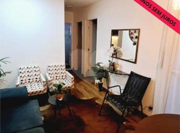 Área de Serviço · Apartamento a Venda No Top - Life No Bairro Jardim Abaeté Em Piracicaba - Sp.