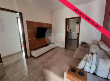 Área de Serviço · Casa Disponível Para a Venda No Jardim Terra Rica, Tendo Ótima Localização