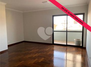 Área de Serviço · Apartamento À Venda No Bairro Paulicéia