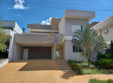 Casa · 270m² · 3 Quartos · 4 Vagas · Casa Em Condomínio Para Locação Em Paulínia, Parque Brasil 500, 3 Dormitórios, 3 Suítes, 5 Banheiros