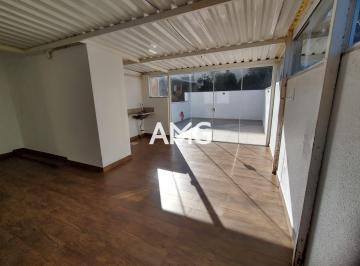 Apartamento · 103m² · 2 Quartos · 1 Vaga · Residencial Catania