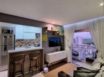 Apartamento · 57m² · 2 Quartos · 1 Vaga · Apartamento No Condomínio Vitalle Home Club - Barueri