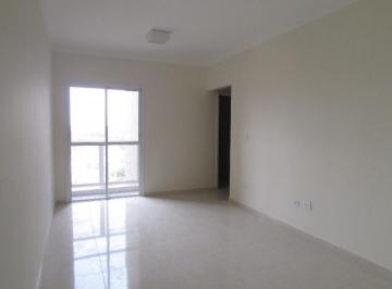 Apartamento · 69m² · 3 Quartos · 1 Vaga · Apartamento Em Paulicéia, Piracicaba/sp de 69 m² 3 Quartos À Venda por R$280.000
